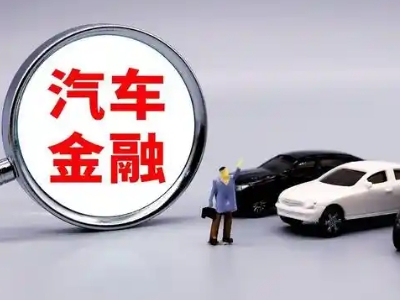 兴庆押车贷款不是本人可以么?